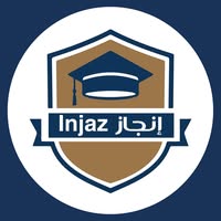مركز إنجاز للتدريب المهني والتقني..ترخيص وزاري رقم 27 لضبط جودة الكوادر الصحية والفنية