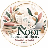 أ/ نورهان عزت..أدوات احترافية تضمن تنظيم العمل وتوفير الوقت