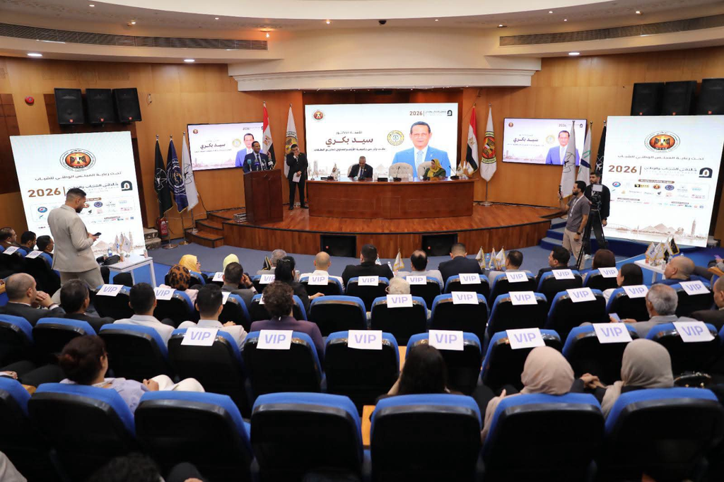 انطلاق النسخة الأولى من «ملتقى الشباب والوطن 2026»..بحضور قيادات أكاديمية ورجال أعمال ومؤثرين انطلاق النسخة الأولى من «ملتقى الشباب والوطن 2026»..بحضور قيادات أكاديمية ورجال أعمال ومؤثرين