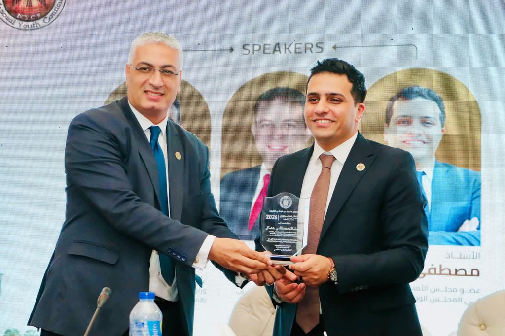 انطلاق النسخة الأولى من «ملتقى الشباب والوطن 2026»..ابحضور قيادات أكاديمية ورجال أعمال ومؤثرين انطلاق النسخة الأولى من «ملتقى الشباب والوطن 2026»..ابحضور قيادات أكاديمية ورجال أعمال ومؤثرين | جريدة تحت الضوء الإخبارية