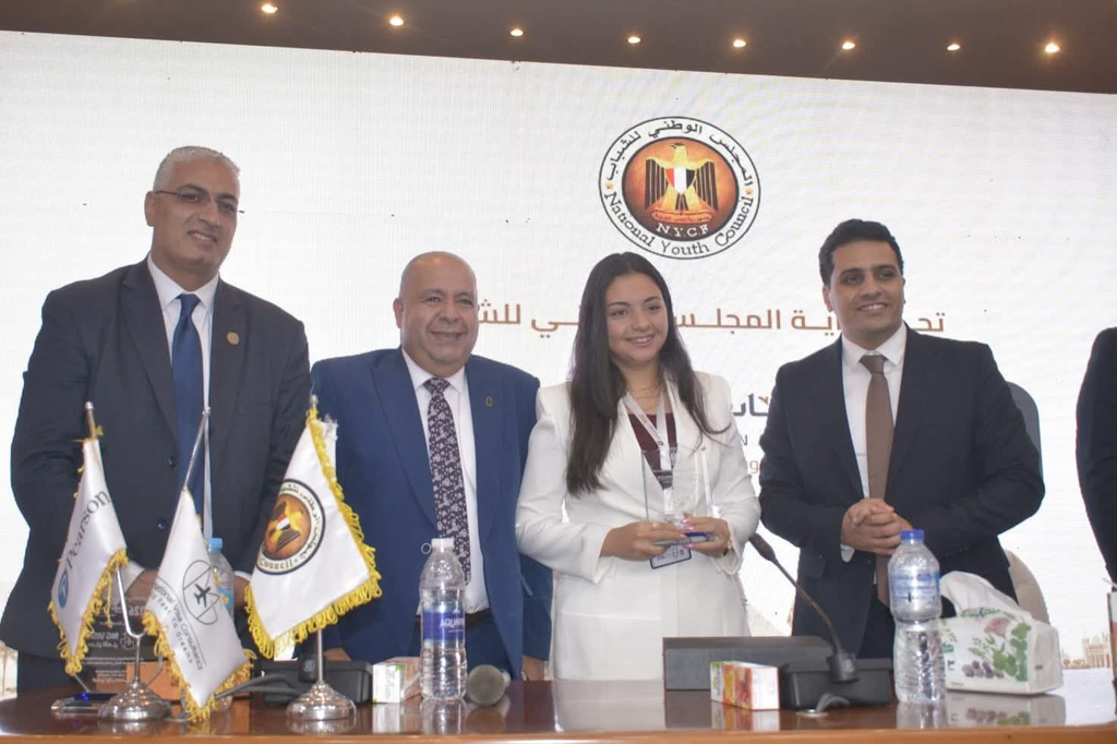 انطلاق النسخة الأولى من «ملتقى الشباب والوطن 2026»..ابحضور قيادات أكاديمية ورجال أعمال ومؤثرين انطلاق النسخة الأولى من «ملتقى الشباب والوطن 2026»..ابحضور قيادات أكاديمية ورجال أعمال ومؤثرين | جريدة تحت الضوء الإخبارية