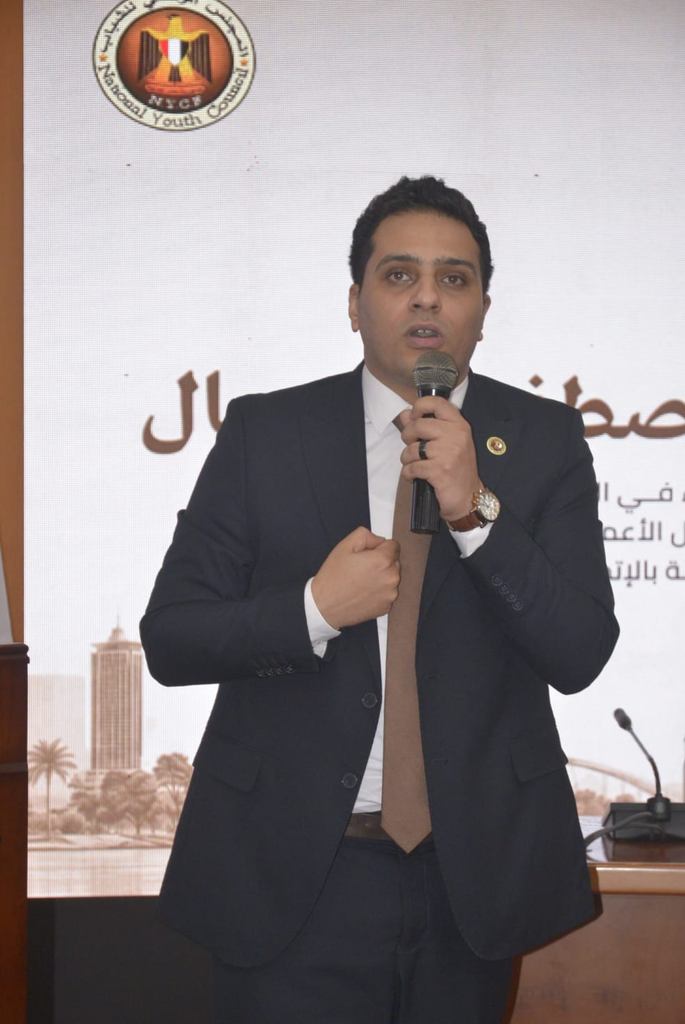 انطلاق النسخة الأولى من «ملتقى الشباب والوطن 2026»..ابحضور قيادات أكاديمية ورجال أعمال ومؤثرين انطلاق النسخة الأولى من «ملتقى الشباب والوطن 2026»..ابحضور قيادات أكاديمية ورجال أعمال ومؤثرين | جريدة تحت الضوء الإخبارية