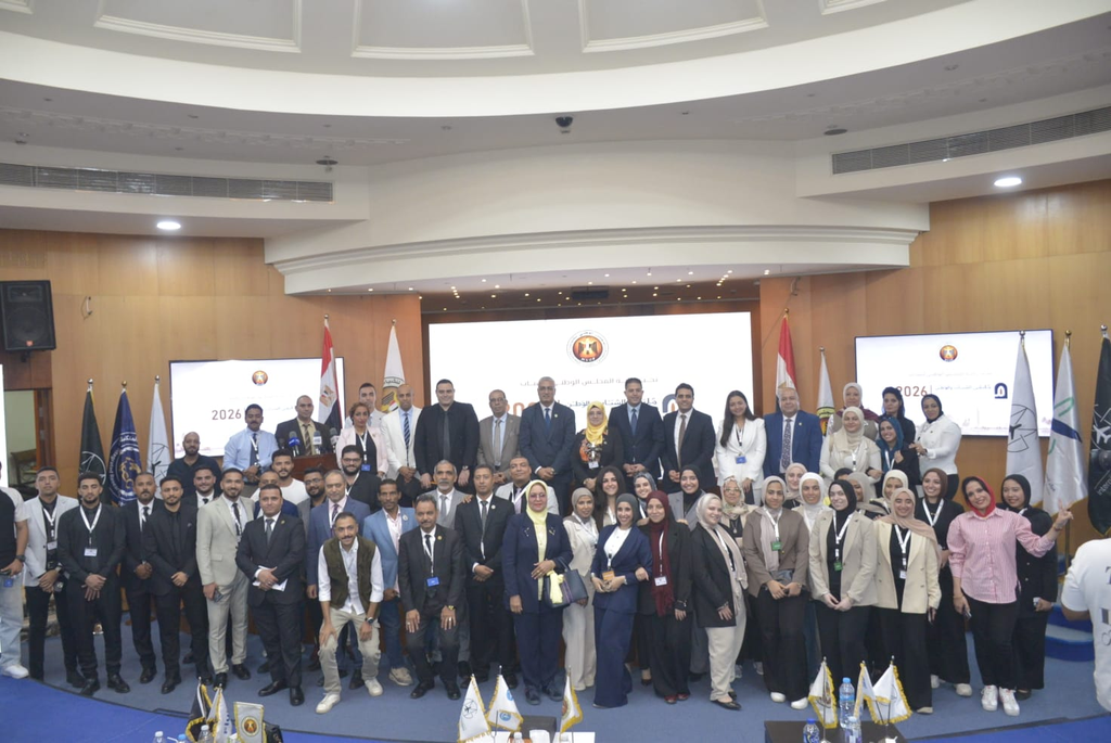انطلاق النسخة الأولى من «ملتقى الشباب والوطن 2026»..ابحضور قيادات أكاديمية ورجال أعمال ومؤثرين انطلاق النسخة الأولى من «ملتقى الشباب والوطن 2026»..ابحضور قيادات أكاديمية ورجال أعمال ومؤثرين | جريدة تحت الضوء الإخبارية