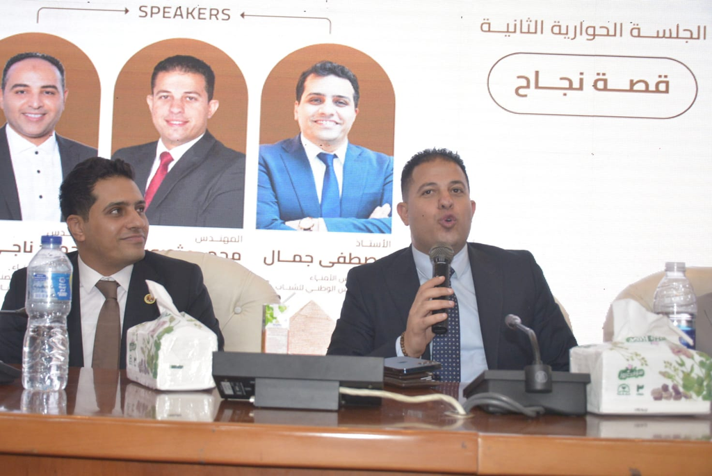 انطلاق النسخة الأولى من «ملتقى الشباب والوطن 2026»..ابحضور قيادات أكاديمية ورجال أعمال ومؤثرين انطلاق النسخة الأولى من «ملتقى الشباب والوطن 2026»..ابحضور قيادات أكاديمية ورجال أعمال ومؤثرين | جريدة تحت الضوء الإخبارية