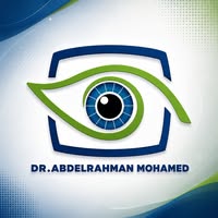 د.عبد الرحمن محمد علي..بروتوكولات ليزر دقيقة تضمن سلامة العين