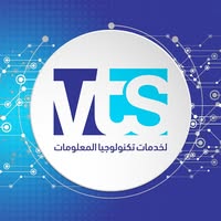 شركة VTS..حلول برمجية متكاملة تضمن كفاءة المؤسسات وتنظيم أعمالها